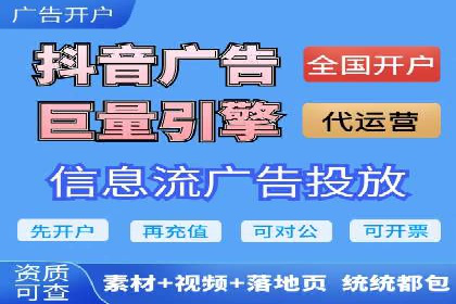 百度竞价推广运营案例分享：如何提升广告转化率